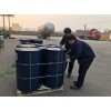N-hexane 97%,99%,99.9%min