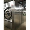 200kg laundry washer extractor