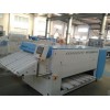 folding machine used hotel