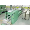 textile machine