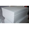 A4 Copy Paper, Office Paper80g