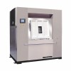Isolating type washing machine