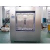 isolated-washing-machine