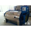 Washing industrial machine