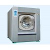 Washing machine Laundry
