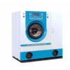 cleaning laundry machine