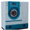 cleaning industrial machine