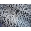 Chain Link Fence