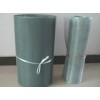 Epoxy Wire Mesh