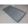 Shale Shaker Screen