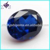 114#Blue Spinel Oval Shape Cut