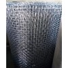 Closed Edge Wire Mesh