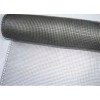 Stainless Steel Insect Screen