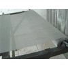 Ultra-thin Wire Mesh