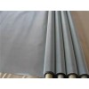 Stainless steel wire Cloth