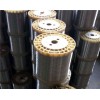 Stainless Steel Wire