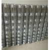 Wire Farm Fence