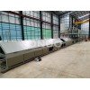 GRP sheet making machine