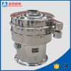 rice flour sifter