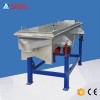 wheat powder sifter