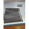 Project u pipe solar collector