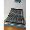 Project u pipe solar collector