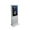 47 inch advertising kiosk