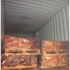 Copper Cathodes  For Sale