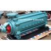 D,DG multistage pump