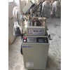 plain socks knitting machine
