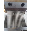 High Output PP PE?granulator