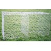 Gabion Baskets?/Stone Box