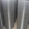 Hot Dip Galvanized Welded Mesh