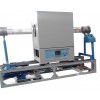 Frequency Induction Furnace
