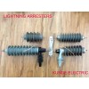 lightning arrester