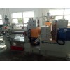 High assemble open mixing mill