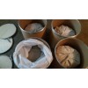 Waste water treatment bacteria