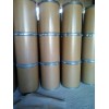 Fertilizer compost bacteria