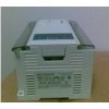 MITSUBISHI PLC
