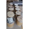 Aquaculture water bacteria