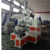 Pneumatic pressurized kneader