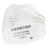3M37041ParticulateFilterCotton