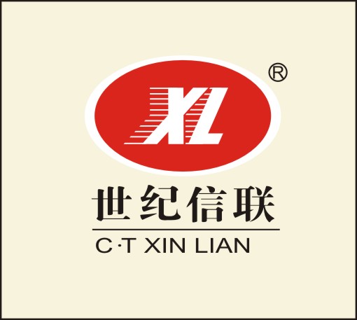 鄭州信聯(lián)生化科技有限公司