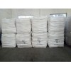 supply chemicals