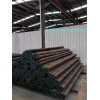70mm grinding round bars
