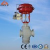 ZJHN Flow Regulating Valve