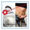 Lorcaserin Hydrochloride
