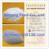 Dicalcium Phosphate (DCP)