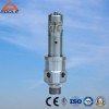 AQ-20 Air safety valve