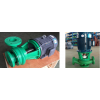 PP Plastic centrifugal pump